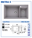 Blanco Germany METRA 9 花崗岩廚房石盆 860 x 500 x D190mm 送廚房龍頭四選一(請於備註填寫)