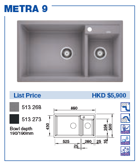 Blanco Germany METRA 9 花崗岩廚房石盆 860 x 500 x D190mm 送廚房龍頭四選一(請於備註填寫)