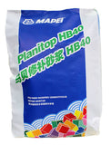 馬貝（Mapei）Mapei HB25 / HB40 修補士波令