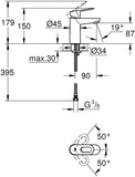 德國 GROHE Bauloop 23335 面盆龍頭（原裝行貨）