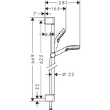 Hansgrohe Focus 冷熱水龍頭三件套裝 (31608 + 31940 + 26532)