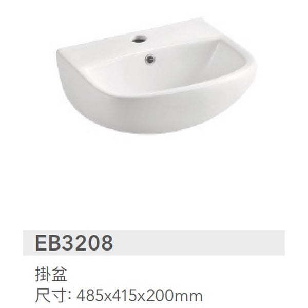 EXQ 3208 掛盆485x415x200mm – 錦盛行Kam Shing Hong