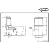 American Standard 美標 TF2307-WT 旋渦式沖水分體自由咀座廁